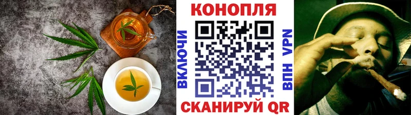 Canna-Cookies марихуана Ленск