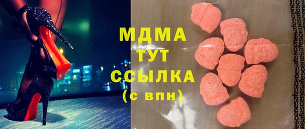 мефедрон Дрезна
