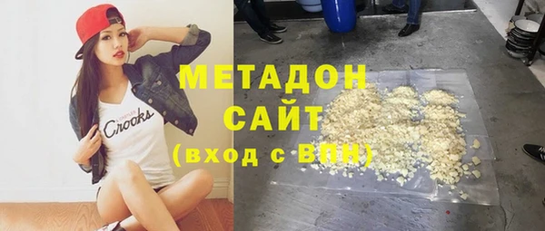 a pvp Новодвинск
