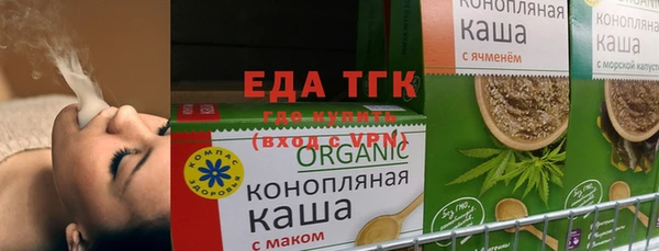 кокаин VHQ Дубовка
