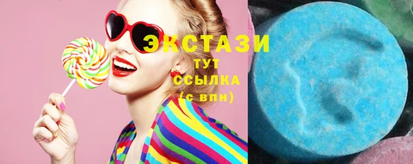 скорость Снежинск