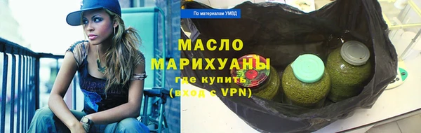 ALPHA-PVP Дубна