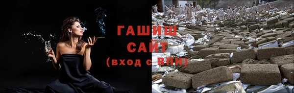 кокаин VHQ Дубовка