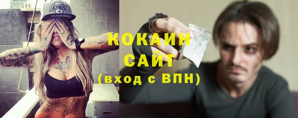a pvp Снежногорск