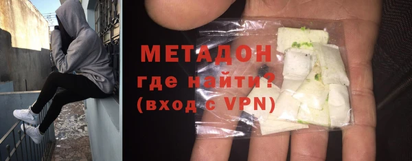 кокаин VHQ Дубовка