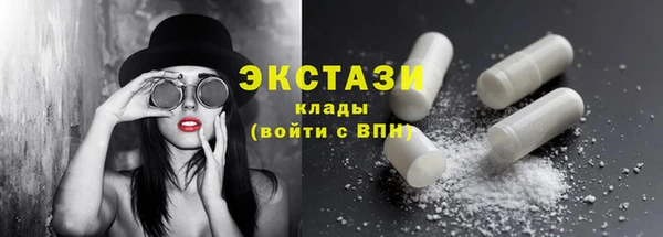 скорость Снежинск
