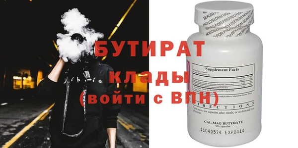 мефедрон Дрезна