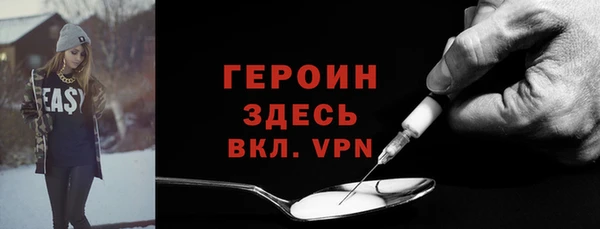 a pvp Снежногорск