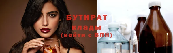 кокаин VHQ Дубовка