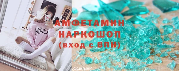 a pvp Новодвинск