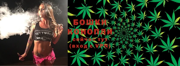 герыч Новокубанск