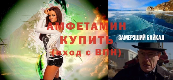 a pvp Снежногорск