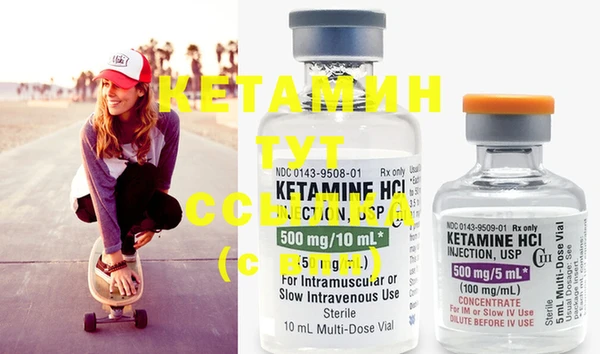 кокаин VHQ Дубовка