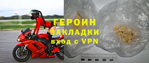 мефедрон Дрезна