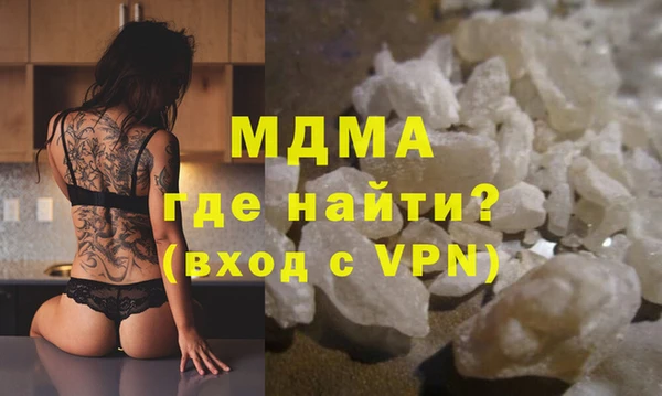 мефедрон Дрезна